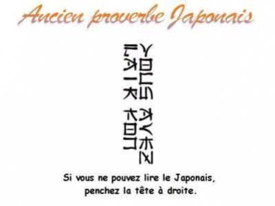vous aller voir